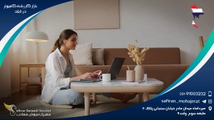 بازار کار رشته کامپیوتر در تایلند