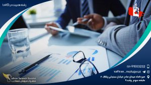 رشته مدیریت در کانادا