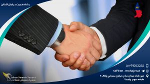 رشته مدیریت در لیختن اشتاین