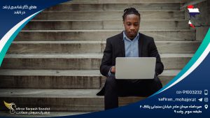 مقطع کارشناسی ارشد در تایلند