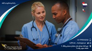 هزینه تحصیل رشته پرستاری در تایلند