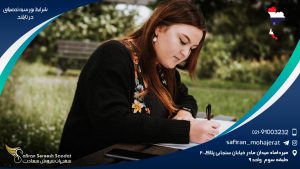 گرفتن ویزای کار تایلند