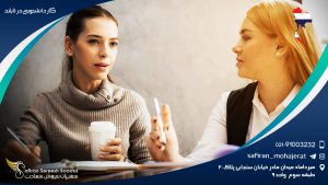 کار دانشجویی در تایلند