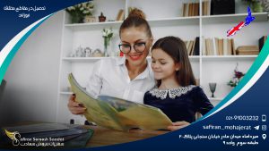 تحصیل در مقاطع مختلف نیوزلند