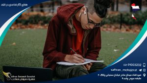 مقطع کارشناسی در تایلند