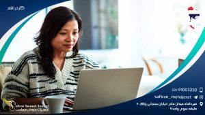 کار در تایلند