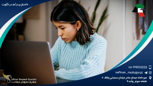 سطح مهارت در 10 شغل پر درآمد در کویت