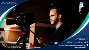 رشته بازیگری در آرژانتین