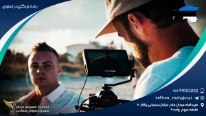 رشته بازیگری در استونی