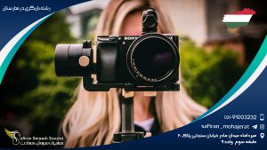 رشته بازیگری در مجارستان