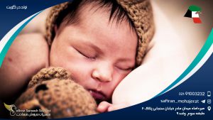 تولد در کویت از شهروندان خارجی