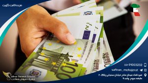 هزینه اقامت کویت