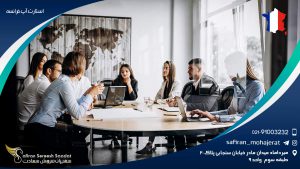 استارت آپ فرانسه