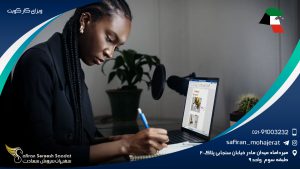 ویزای کار کویت