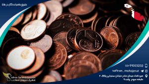 حقوق ماهیانه کار در مالتا