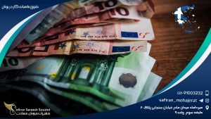 حقوق ماهیانه کار در یونان