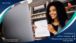 مزایا راه اندازی استارت آپ در عمان