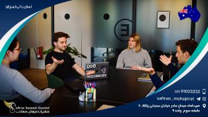 استارت آپ استرالیا