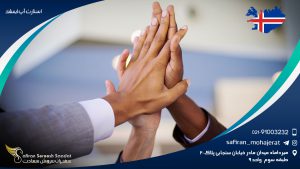 استارت آپ ایسلند