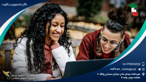 کار دانشجویی در کویت