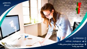 رشته معماری در پرتغال