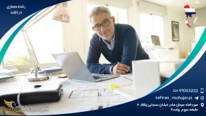 رشته معماری در تایلند