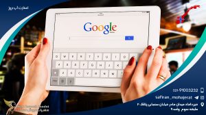 استارت آپ نروژ