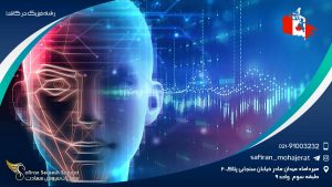 رشته فیزیک در کانادا