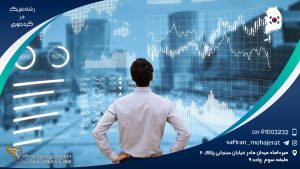 رشته فیزیک در کره جنوبی