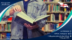 تحصیل بدون مدرک زبان در گرجستان