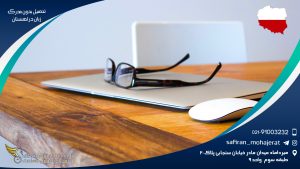 تحصیل بدون مدرک زبان در لهستان