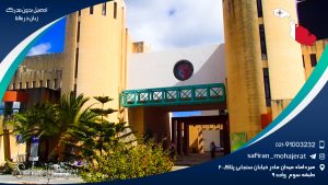 تحصیل بدون مدرک زبان در مالتا