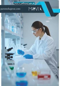 کار علوم آزمایشگاهی در ایرلند