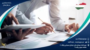 رشته حسابداری در مجارستان