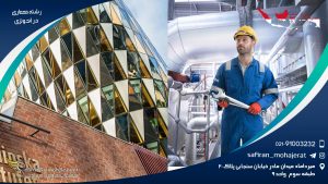 رشته معماری در اندونزی