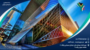 رشته معماری در آفریقای جنوبی