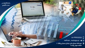 رشته اقتصاد در سنت کیتس