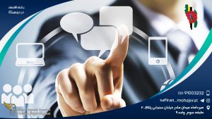 رشته اقتصاد در دومینیکا