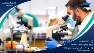 کار علوم آزمایشگاهی در استونی