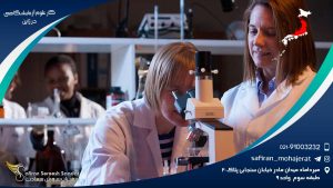کار علوم آزمایشگاهی در ژاپن