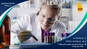 کار علوم آزمایشگاهی در سریلانکا