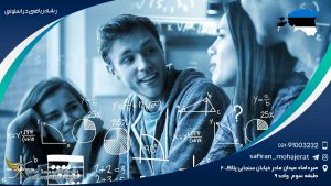 رشته ریاضی در استونی