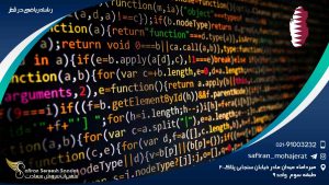 رشته ریاضی در کشور قطر