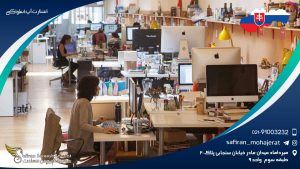 استارت آپ اسلواکی