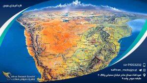 قاره آفریقای جنوبی