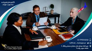 کشورهای لغو روادید با پاسپورت نیوزلند