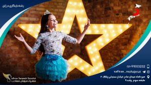 رشته بازیگری در ژاپن