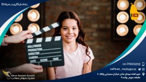 رشته بازیگری در سریلانکا