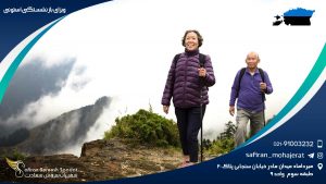 ویزای بازنشستگی استونی