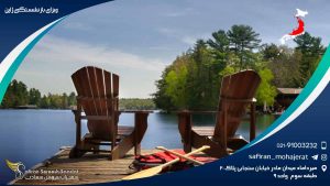 ویزای بازنشستگی ژاپن